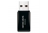 ADAPTADOR WIRELESS MINI USB MERCUSYS N300 MOD MW300UM