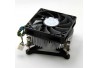 COOLER AVC INTEL 1150P / 1151P / 1155P MOD 