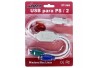 CONVERSOR USB PARA PS/2 MOD XT-569