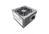 FONTE 200W REAL C3PLUS MOD PS-210