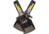 PAR ULTRA LED TP8S 72W 7800 LÚMENS