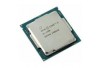 PROCESSADOR INTEL CORE i5-7400 3.00 GHZ OEM 1151P (7º Geração)