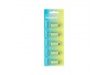 BATERIA ALCALINA C/ 5 MAXPRINT 12V A23 MOD 758571