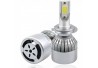 LAMPADA LED PARA FAROL AUTOMOTIVO MOD TP38 72W 12000 LÚMENS CONECTOR HB4