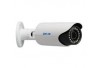 CÂMERA BULLET 2.1MP HD FLIR IP MOD DNB16M2