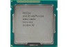 PROCESSADOR INTEL CORE i5-3330 3.30 GHZ OEM 1155P