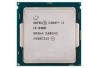 PROCESSADOR INTEL CORE i3-6300 3.40 GHZ OEM 1151P (7º Geração)