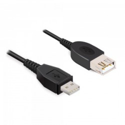 CABO EXTENSOR USB 2.0 AM X AF 2.5M COMTAC MOD 28129092