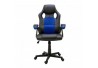 CADEIRA GAMER GIRATÓRIA BRIGHT AZUL MOD 601