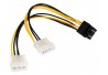 CABO ADAPTADOR 8 PINOS PCI EXPRESS DEX MOD CM-12