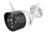 CÂMERA OUTDOOR WIFI SMART TENDA MOD CT6 2K