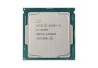 PROCESSADOR INTEL CORE i5-9500T 2.2 GHZ OEM 1151P (9º Geração)