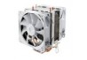 COOLER DUPLO DEX INTEL 1155 / 1700 / 2011 MOD DX-9300B RGB