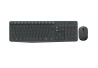 TECLADO+MOUSE LOGITECH S/ FIO MK235 PRETO