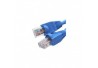 CABO REDE C/ CONECTOR RJ45 10 METROS PLUS DATA MOD 1086
