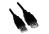 CABO EXTENSOR USB 2.0 AMxAF 10M PLUS DATA MOD 1070