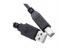 CABO USB 2.0 AM X BM 5M PLUS CABLE MOD PC-USB5001