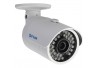 CAMERA BULLET 2.1MP HD FLIR MOD DNB13TF2 