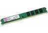 MEMÓRIA DDR3 2GB 1333 KINGSTON