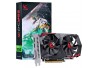 PLACA VÍDEO 2GB PCI EXPRESS PCYES GFORCE GTX 1050 DDR5