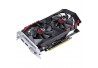 PLACA VÍDEO 4GB PCI EXPRESS PCYES GFORCE GTX 1050 TI DDR5