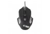 MOUSE GAMER USB HOOPSON MOD GX57