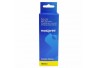 REFIL TINTA MAXPRINT EPSON T544420