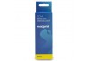 REFIL TINTA MAXPRINT EPSON 70ML 504A